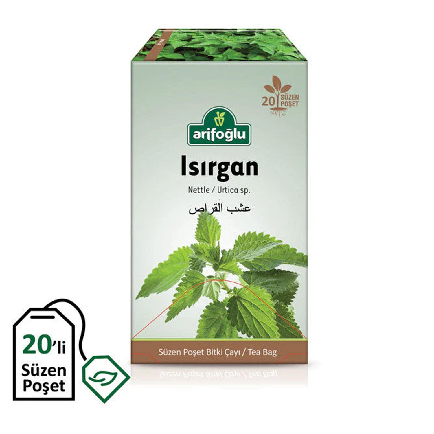Arifoglu Isırgan Çayı 20Tb